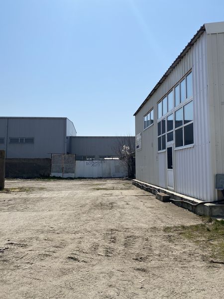 Ilfov, Vidra